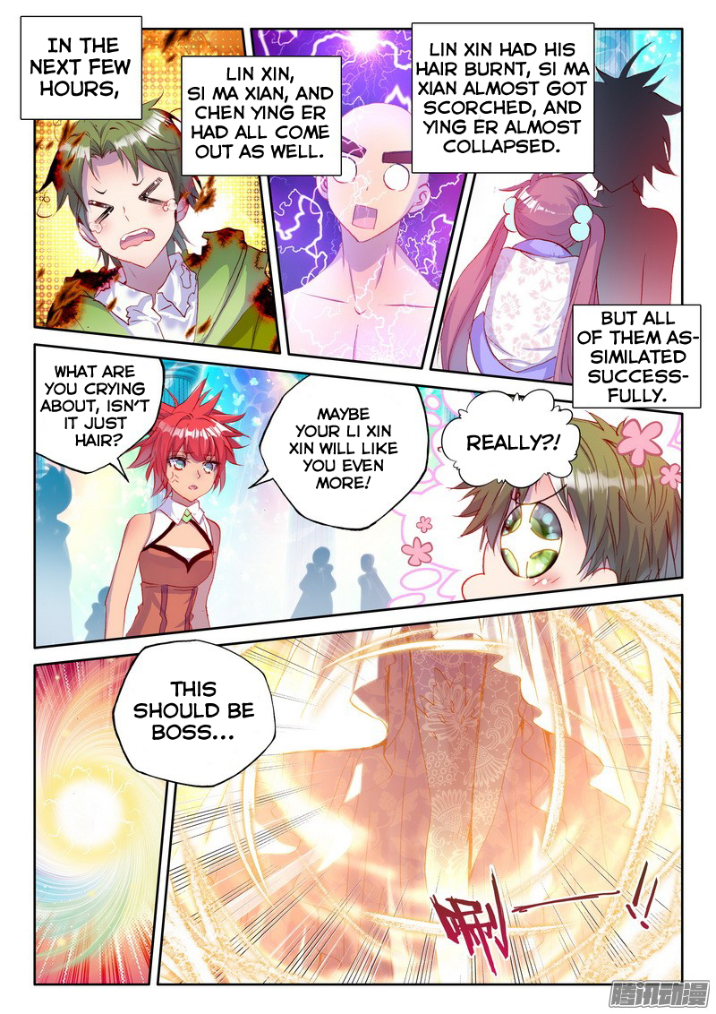 Shen Yin Wang Zuo Chapter 88 - Page 20