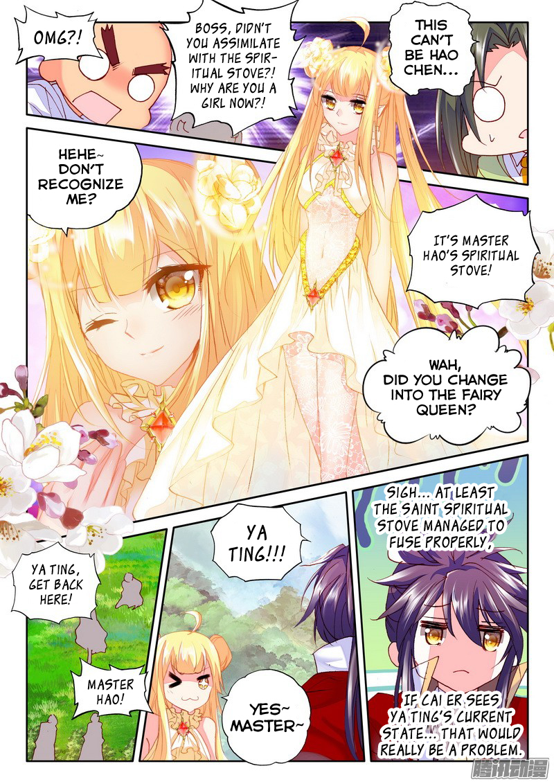 Shen Yin Wang Zuo Chapter 88 - Page 21