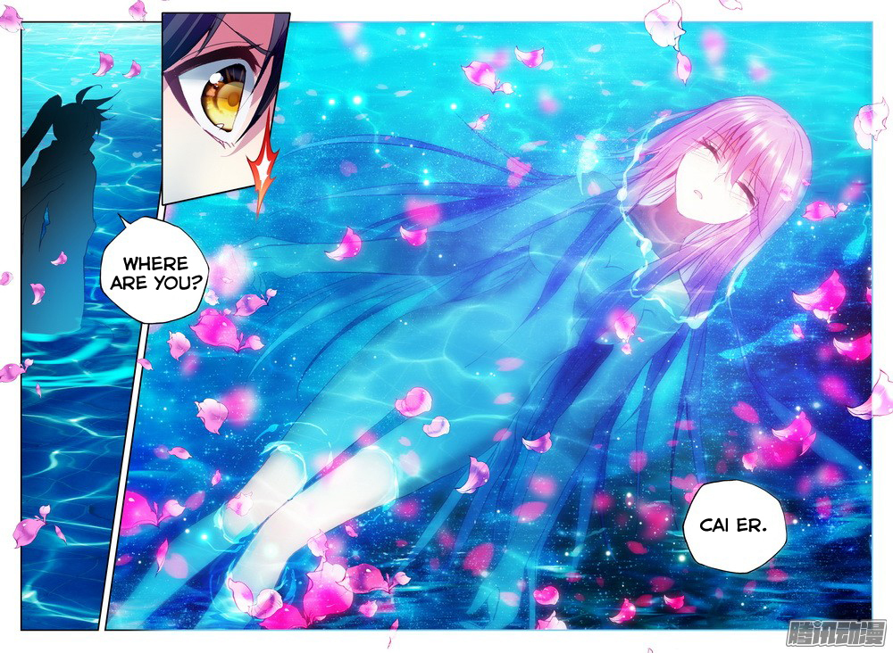 Shen Yin Wang Zuo Chapter 88 - Page 23