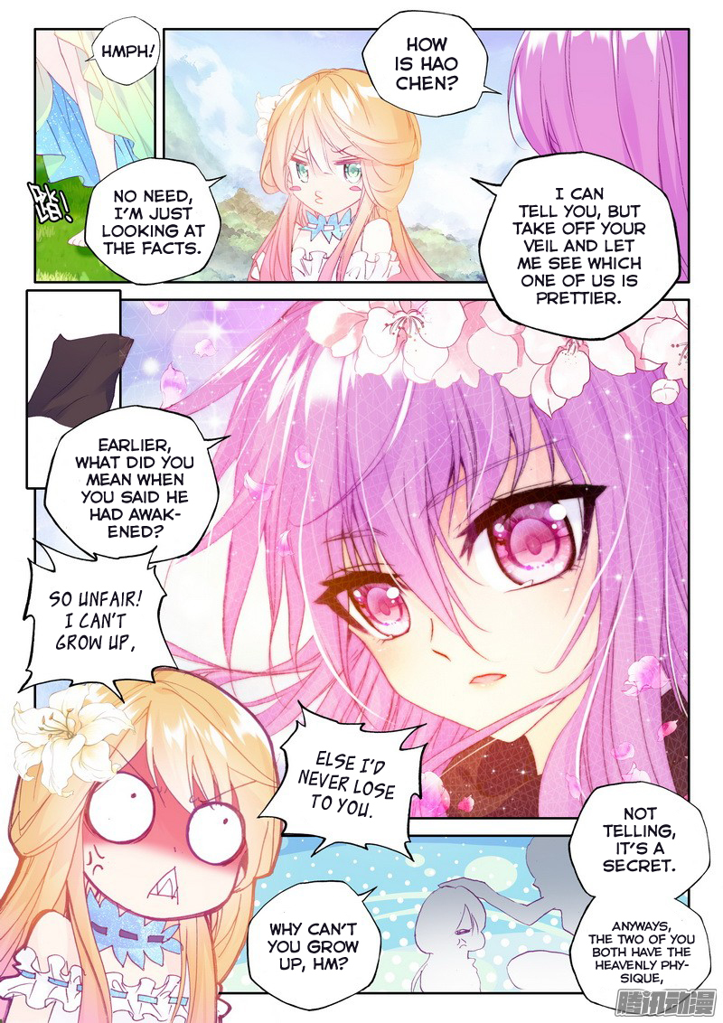 Shen Yin Wang Zuo Chapter 88 - Page 5