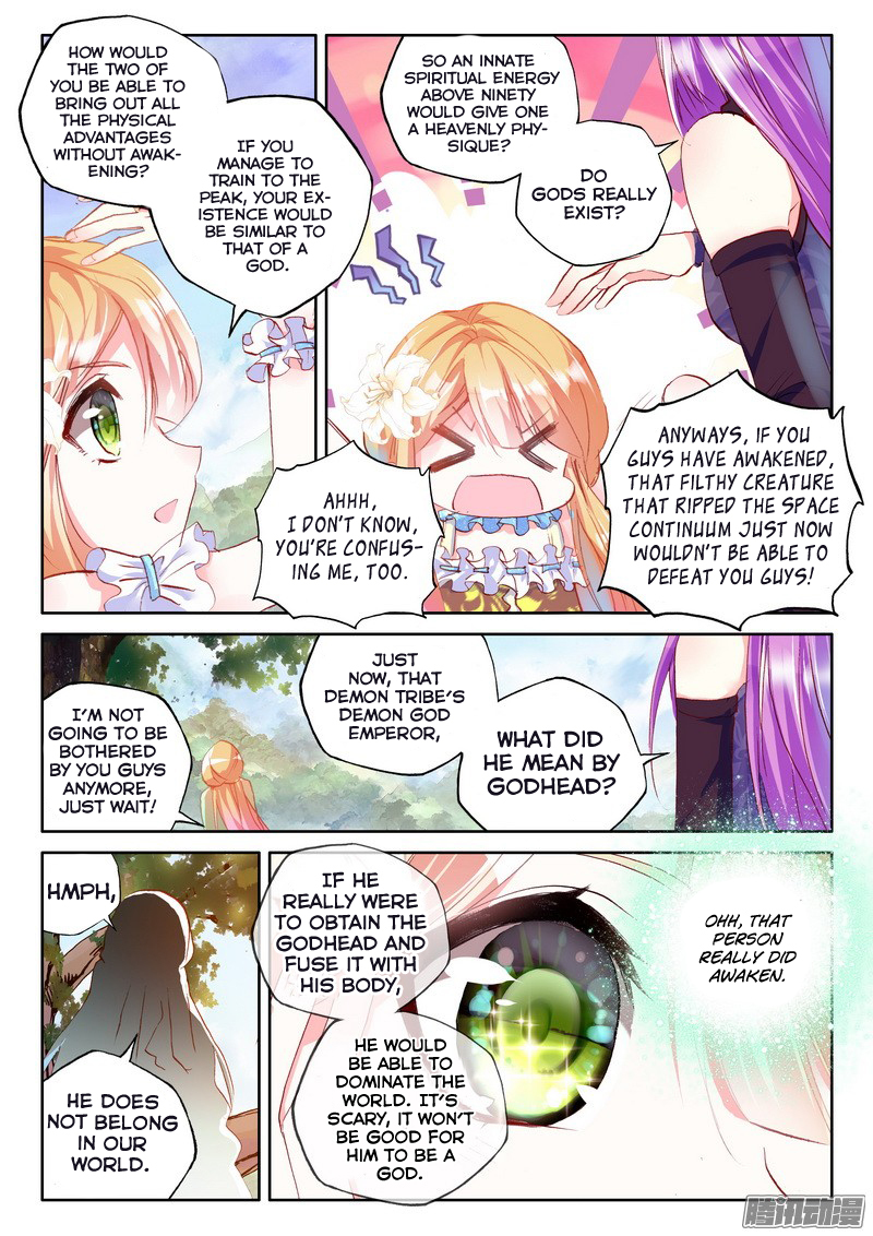 Shen Yin Wang Zuo Chapter 88 - Page 6