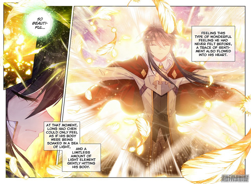 Shen Yin Wang Zuo Chapter 88 - Page 7