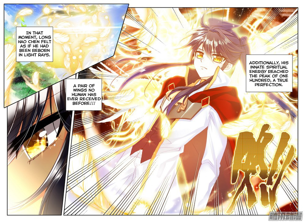 Shen Yin Wang Zuo Chapter 88 - Page 10