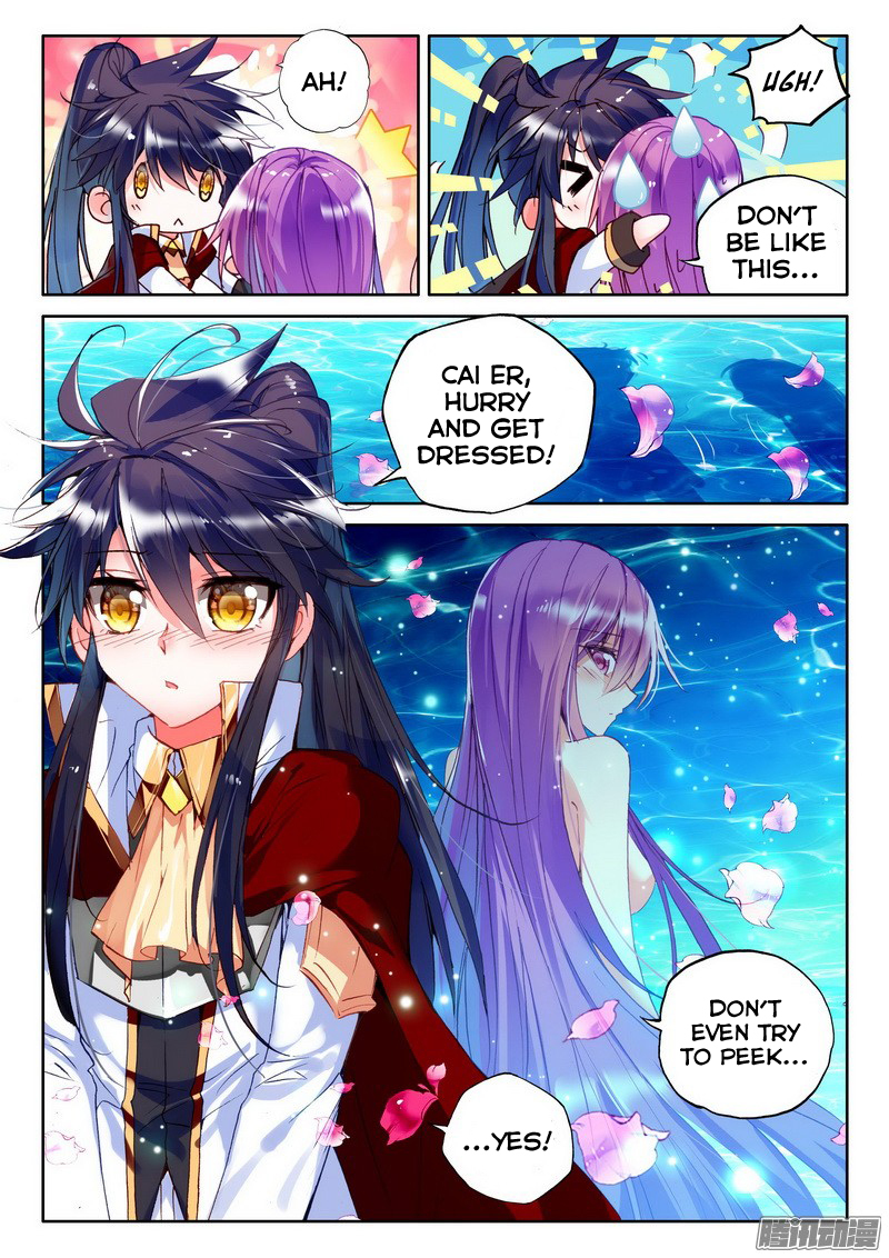 Shen Yin Wang Zuo Chapter 89 - Page 11