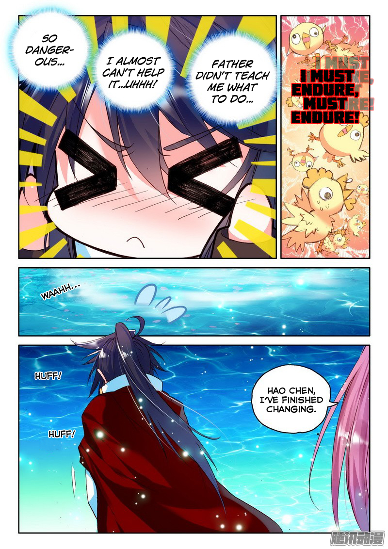 Shen Yin Wang Zuo Chapter 89 - Page 12