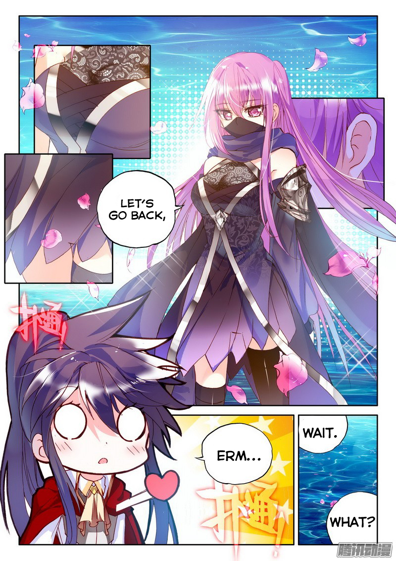 Shen Yin Wang Zuo Chapter 89 - Page 13