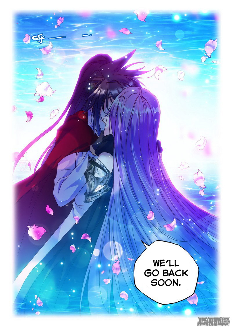 Shen Yin Wang Zuo Chapter 89 - Page 14