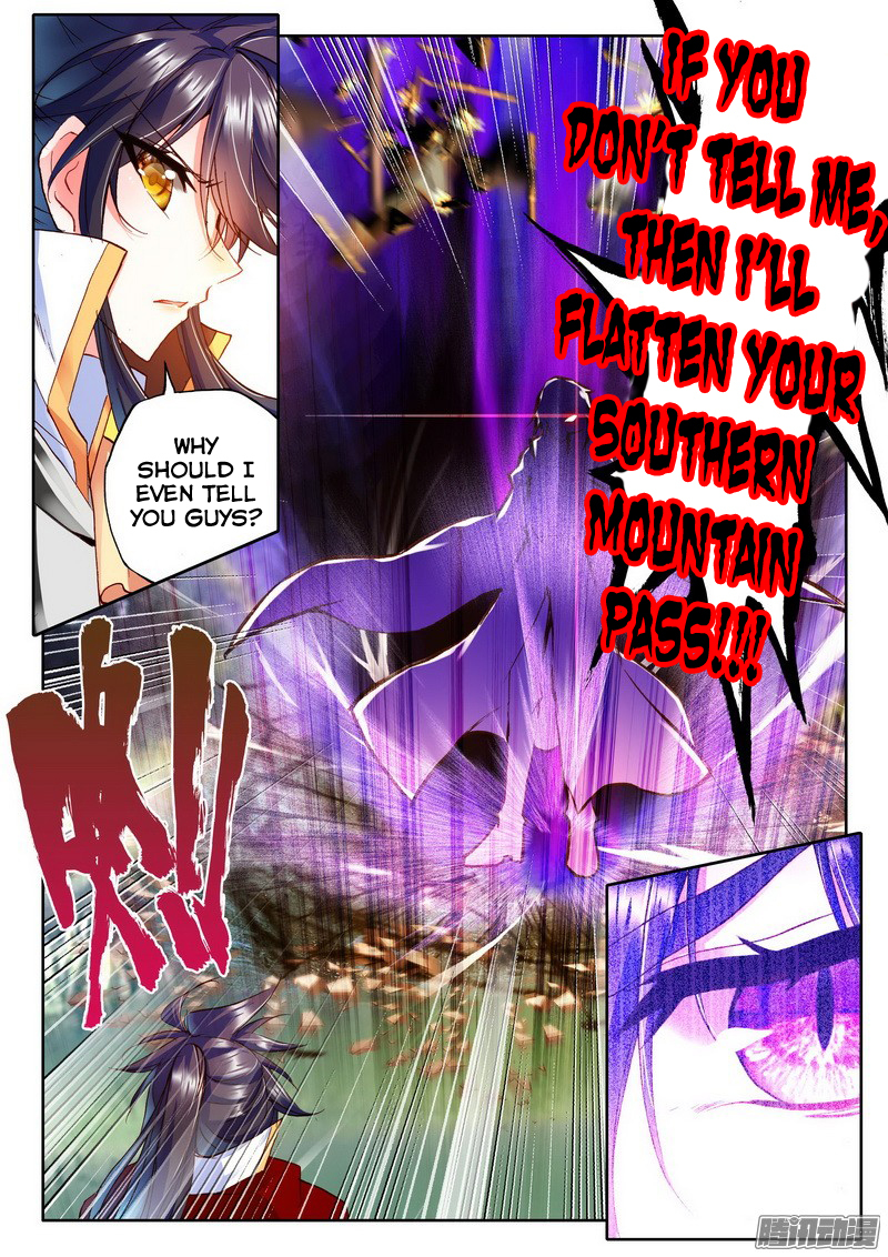 Shen Yin Wang Zuo Chapter 89 - Page 18