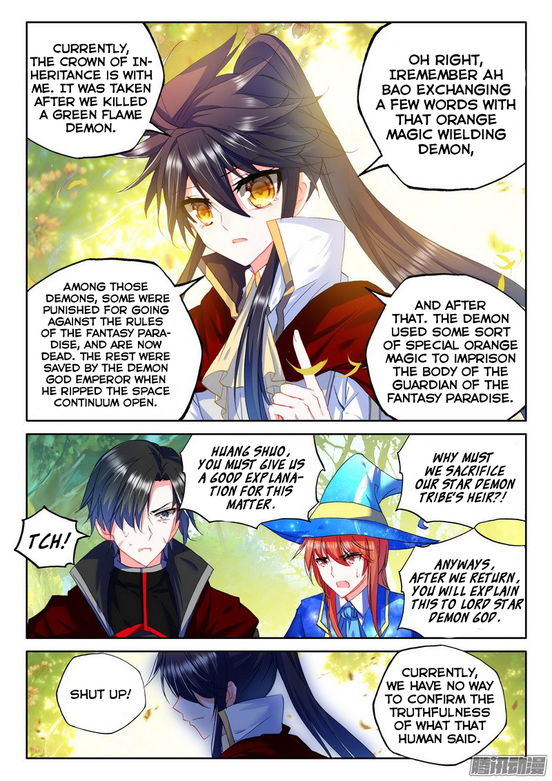 Shen Yin Wang Zuo Chapter 89 - Page 20