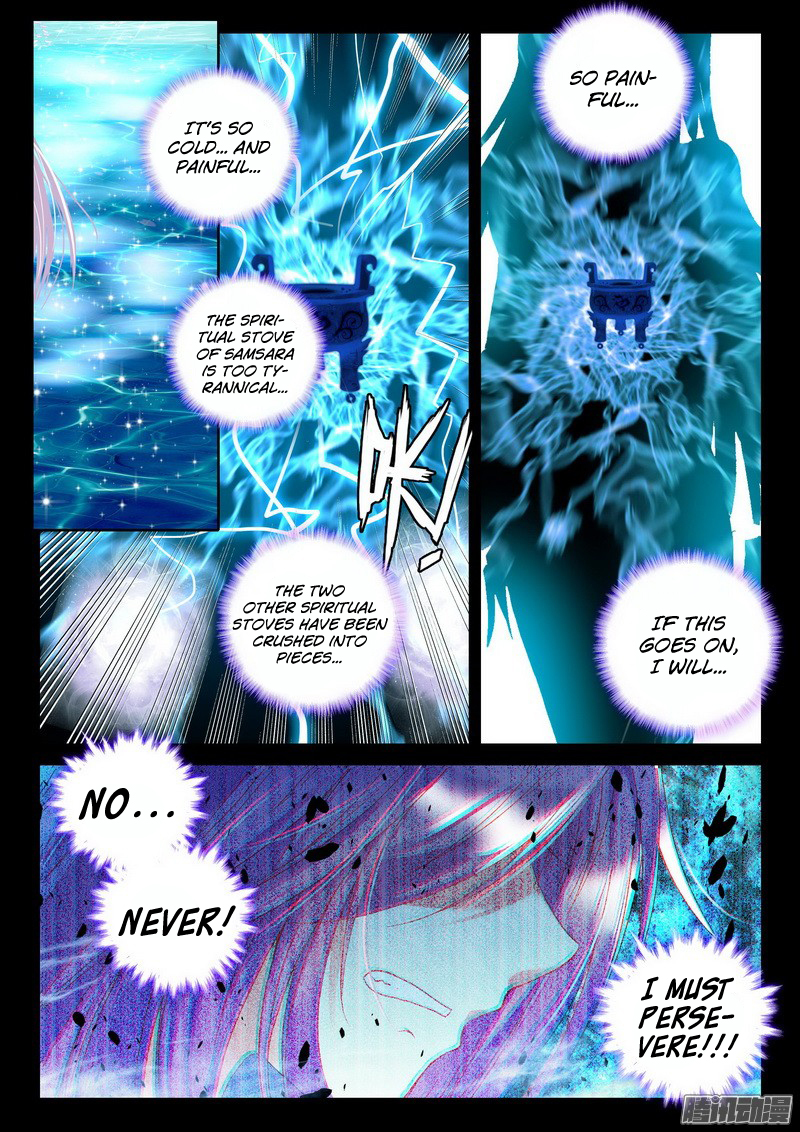 Shen Yin Wang Zuo Chapter 89 - Page 3