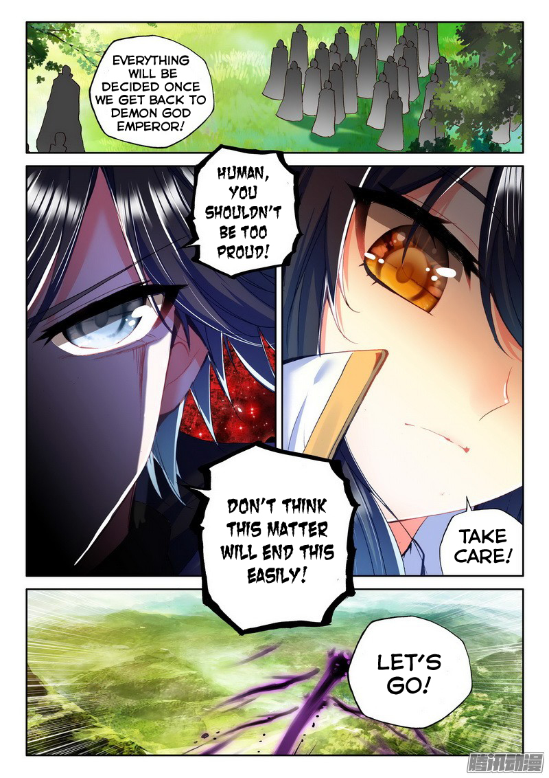 Shen Yin Wang Zuo Chapter 89 - Page 21