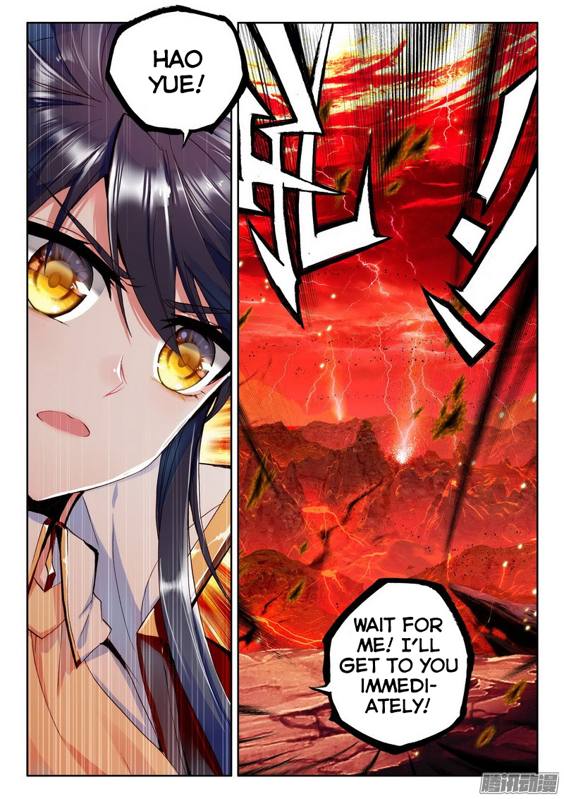 Shen Yin Wang Zuo Chapter 89 - Page 25