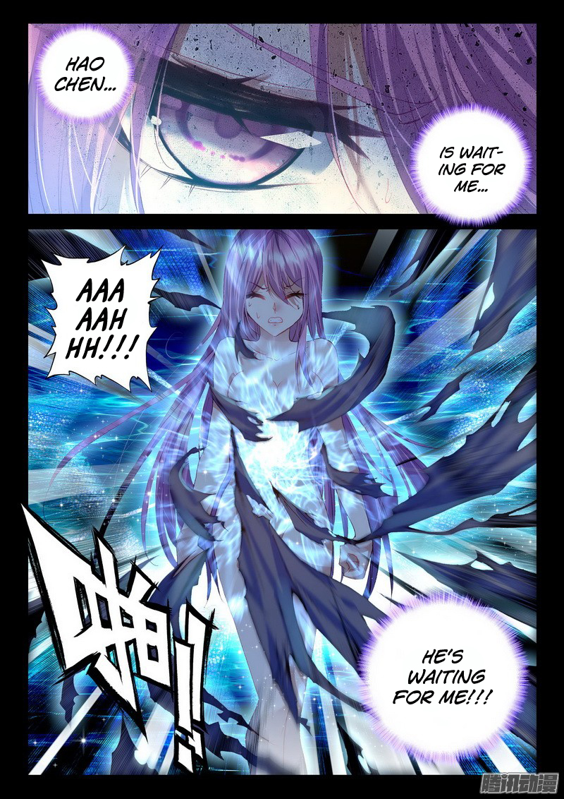 Shen Yin Wang Zuo Chapter 89 - Page 4