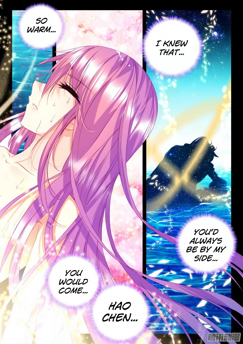 Shen Yin Wang Zuo Chapter 89 - Page 8