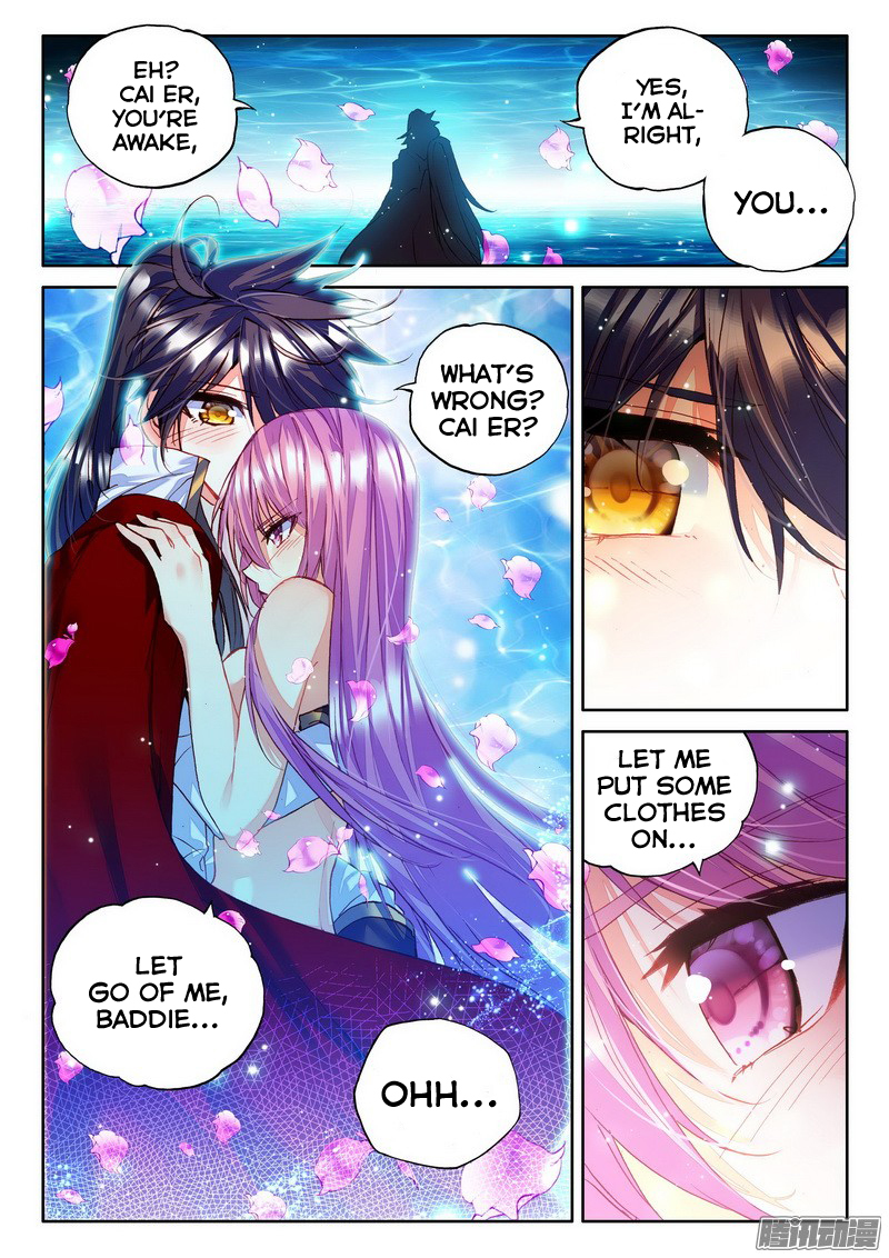 Shen Yin Wang Zuo Chapter 89 - Page 10