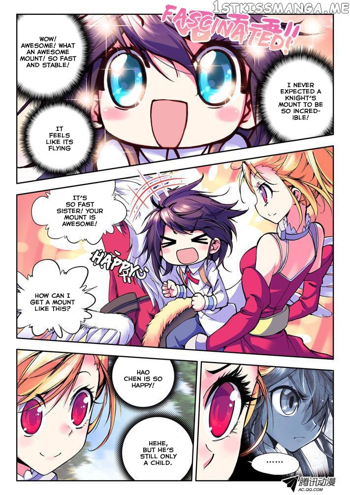 Shen Yin Wang Zuo Chapter 9 - Page 13