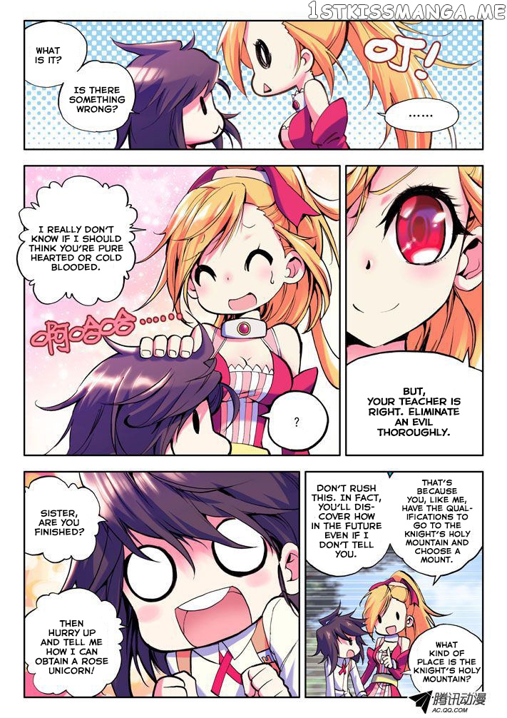 Shen Yin Wang Zuo Chapter 9 - Page 15