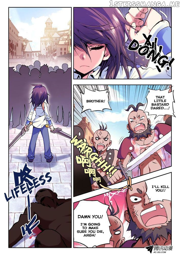 Shen Yin Wang Zuo Chapter 9 - Page 3