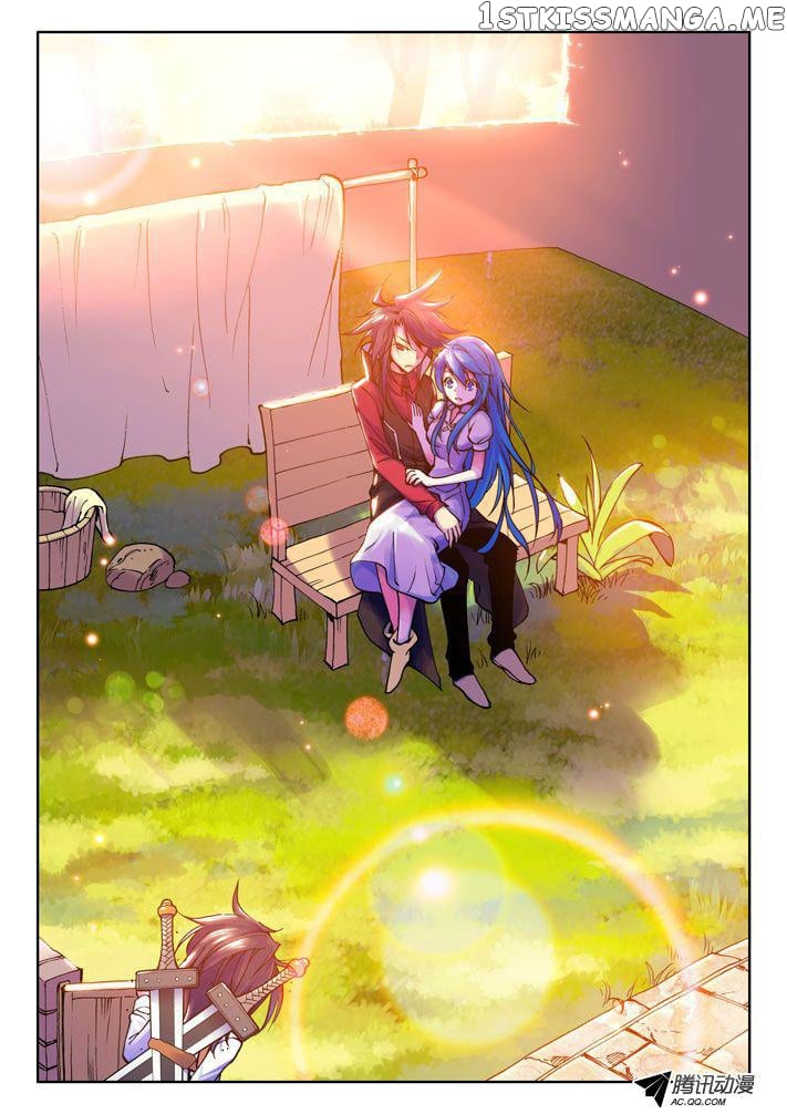 Shen Yin Wang Zuo Chapter 9 - Page 21