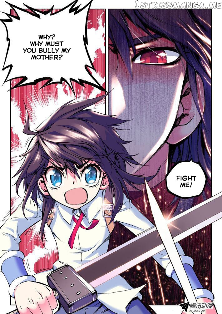 Shen Yin Wang Zuo Chapter 9 - Page 24