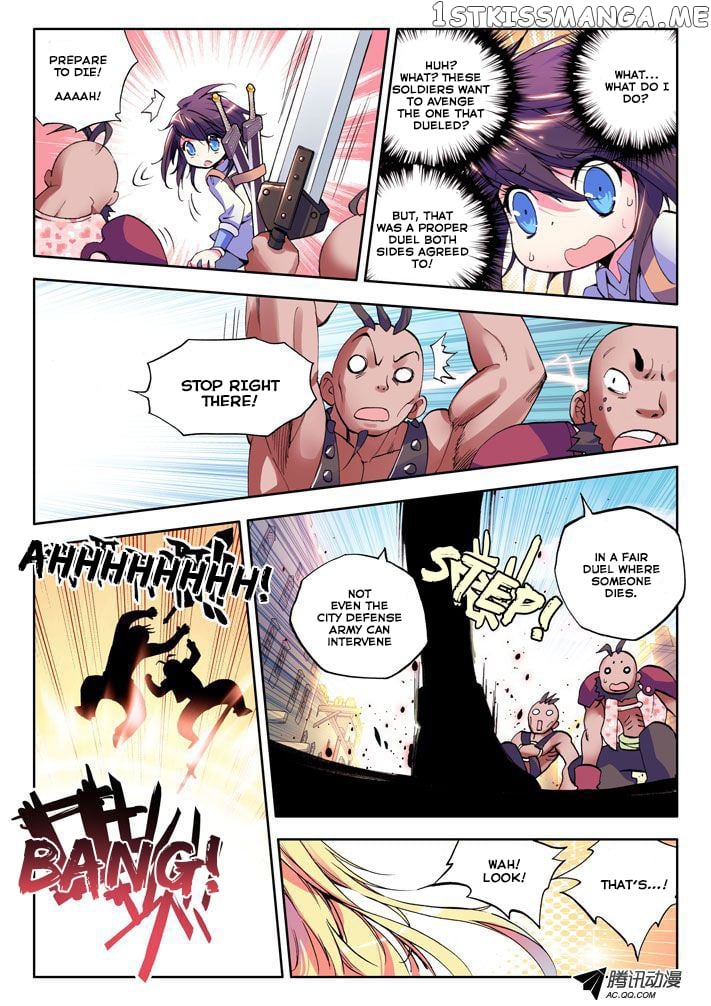 Shen Yin Wang Zuo Chapter 9 - Page 4