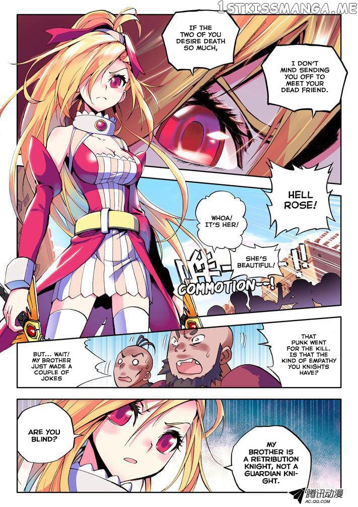 Shen Yin Wang Zuo Chapter 9 - Page 5
