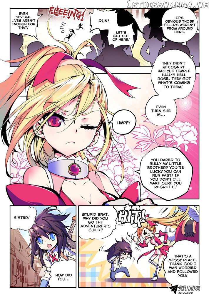 Shen Yin Wang Zuo Chapter 9 - Page 9