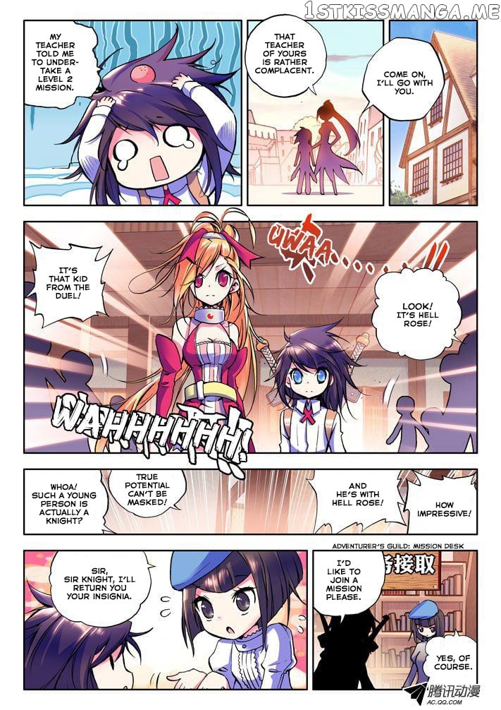 Shen Yin Wang Zuo Chapter 9 - Page 10
