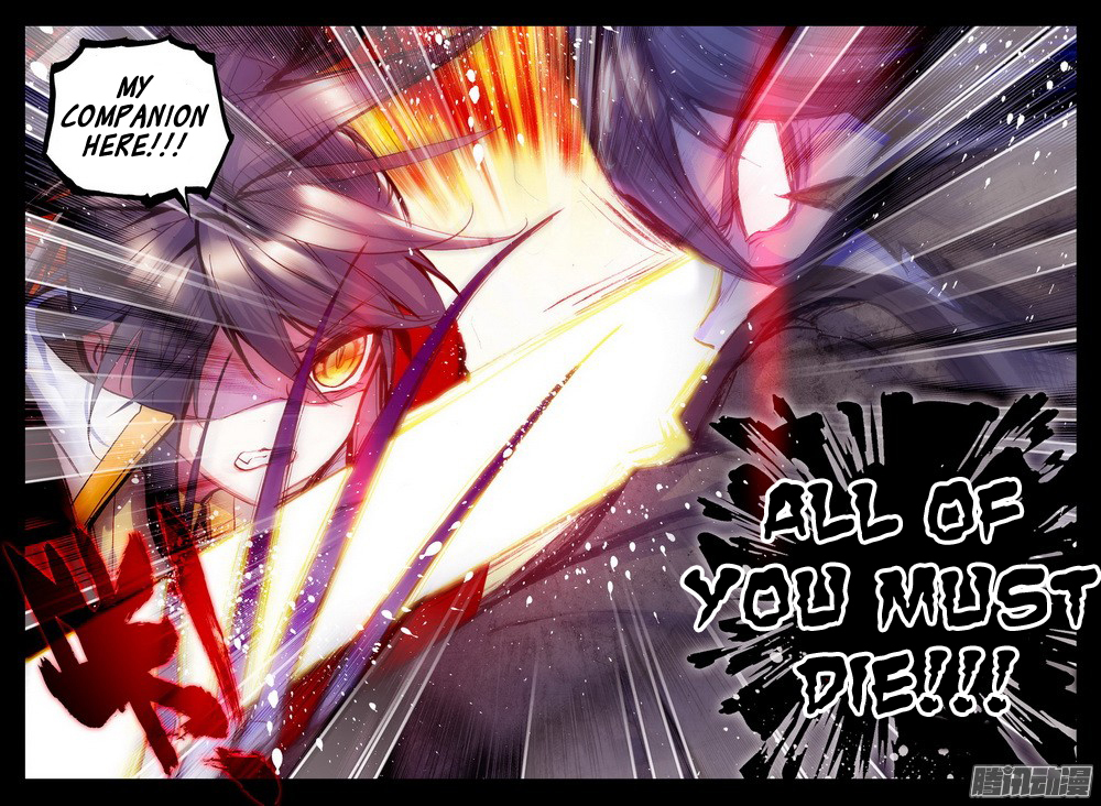 Shen Yin Wang Zuo Chapter 90 - Page 13