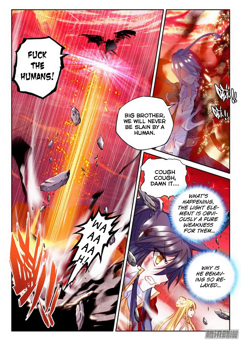 Shen Yin Wang Zuo Chapter 90 - Page 14