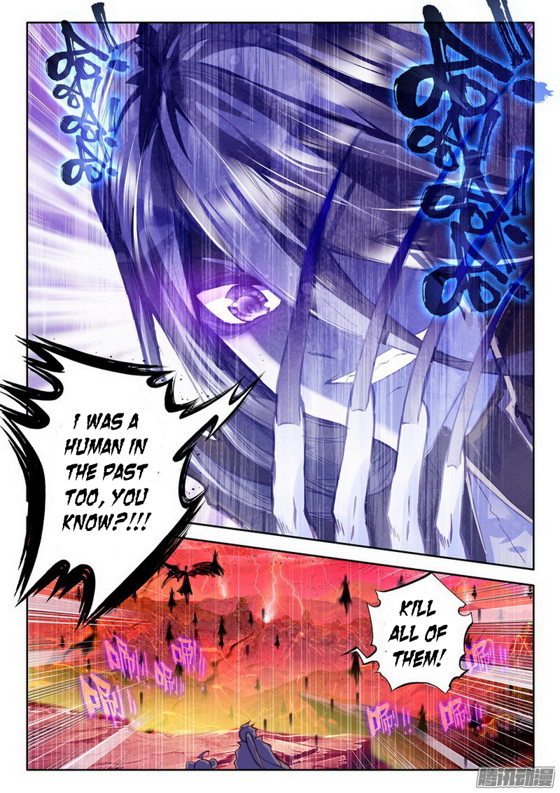 Shen Yin Wang Zuo Chapter 90 - Page 15
