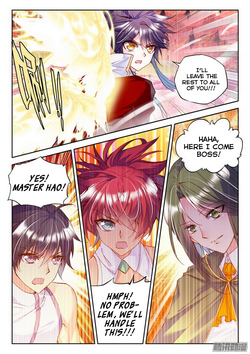 Shen Yin Wang Zuo Chapter 90 - Page 18