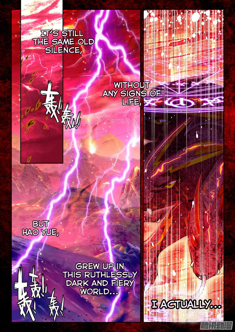Shen Yin Wang Zuo Chapter 90 - Page 3