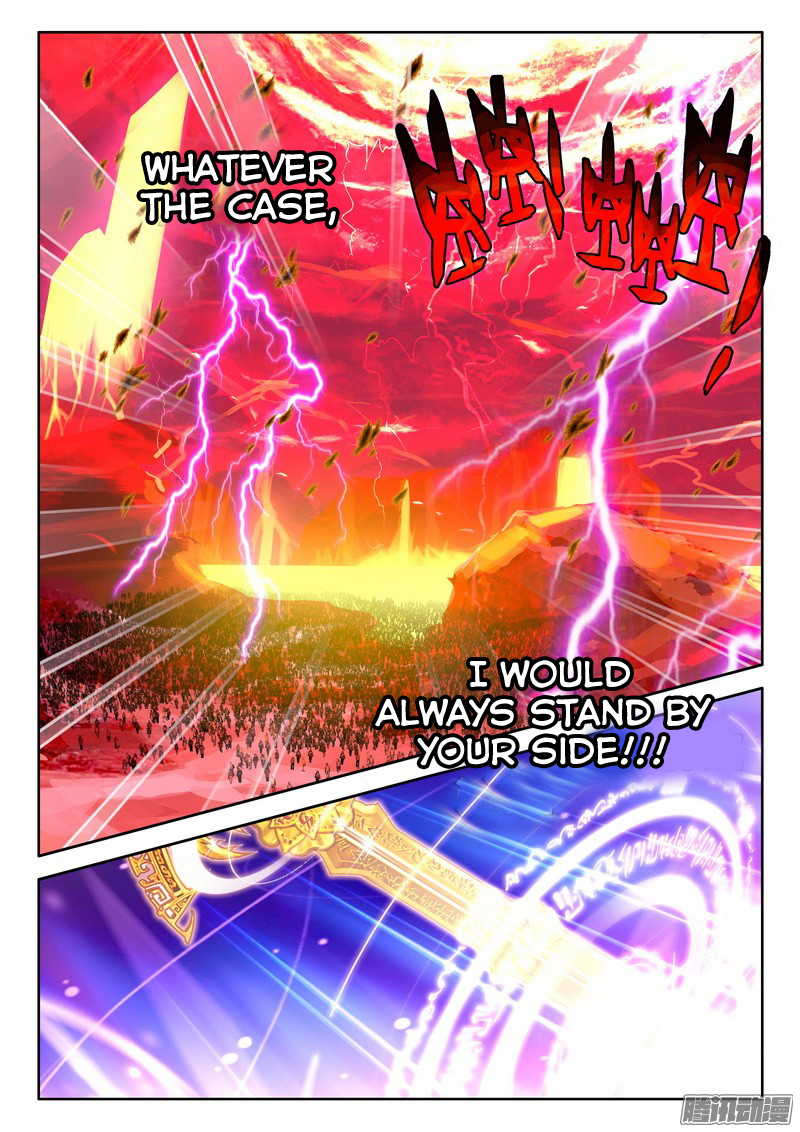 Shen Yin Wang Zuo Chapter 90 - Page 6