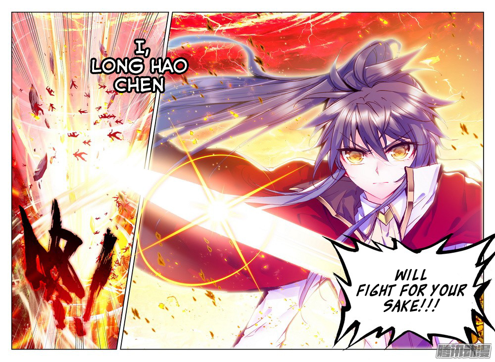 Shen Yin Wang Zuo Chapter 90 - Page 7