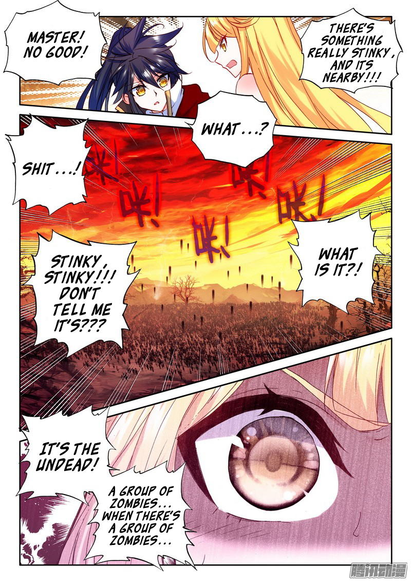 Shen Yin Wang Zuo Chapter 90 - Page 9