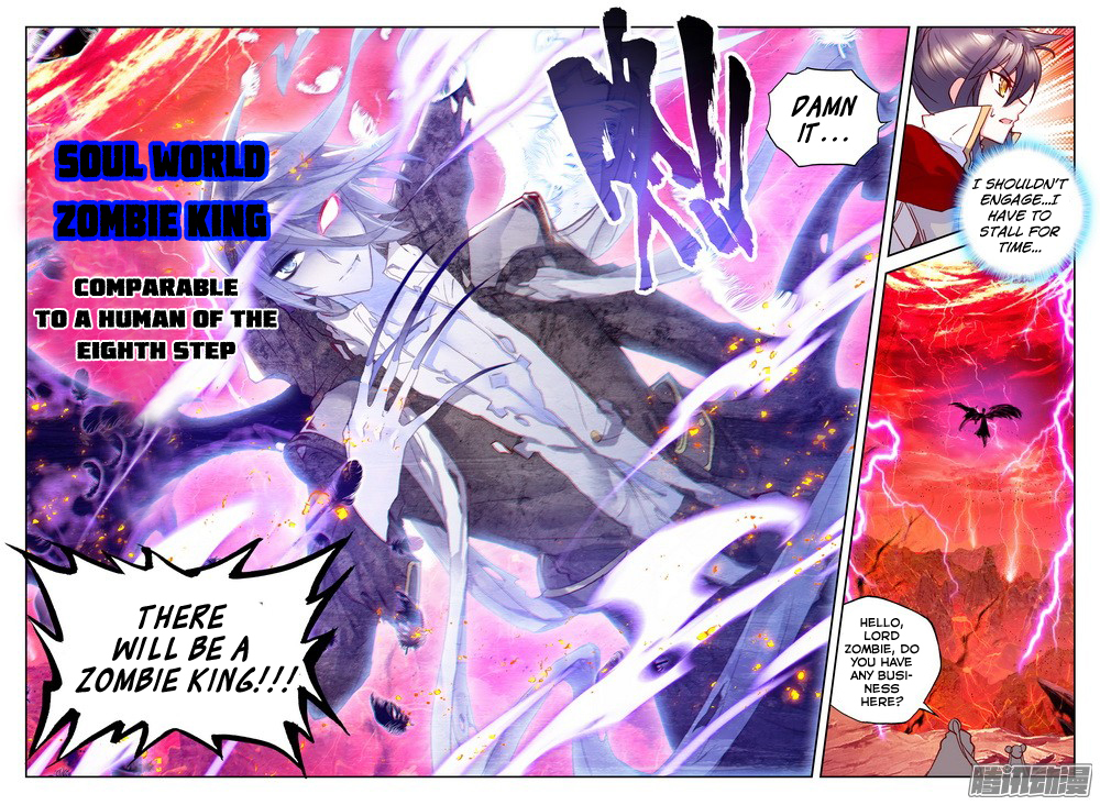 Shen Yin Wang Zuo Chapter 90 - Page 10