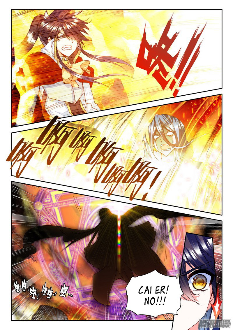 Shen Yin Wang Zuo Chapter 91 - Page 11
