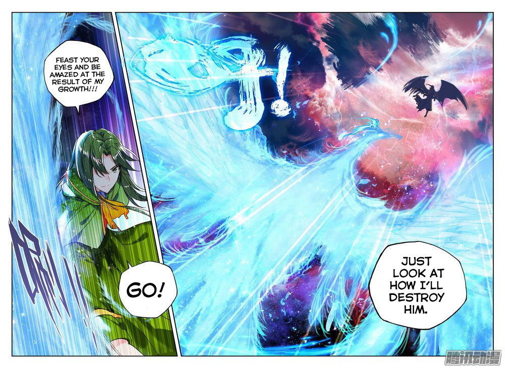 Shen Yin Wang Zuo Chapter 91 - Page 4