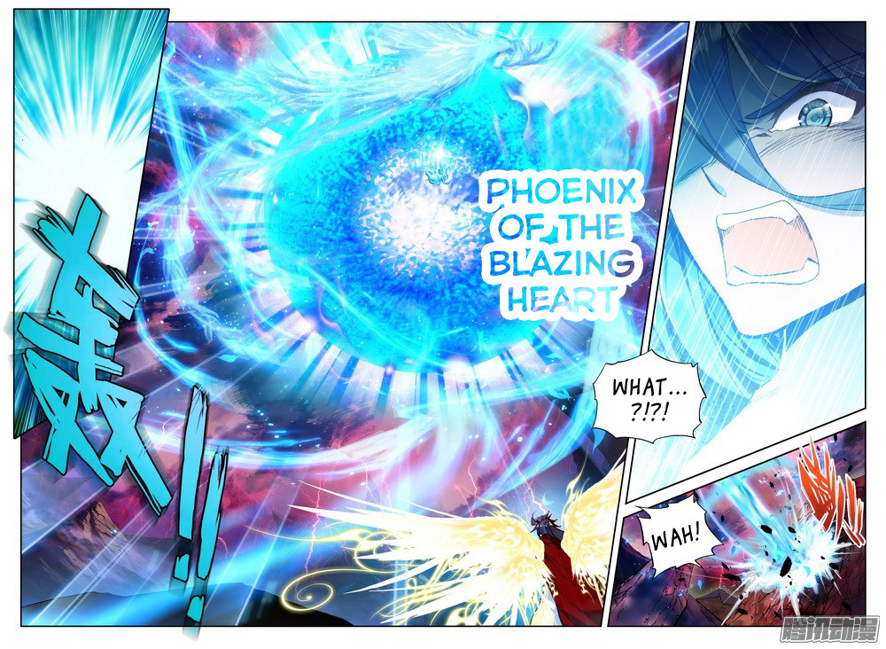 Shen Yin Wang Zuo Chapter 91 - Page 5