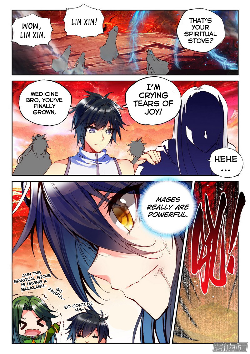 Shen Yin Wang Zuo Chapter 91 - Page 6