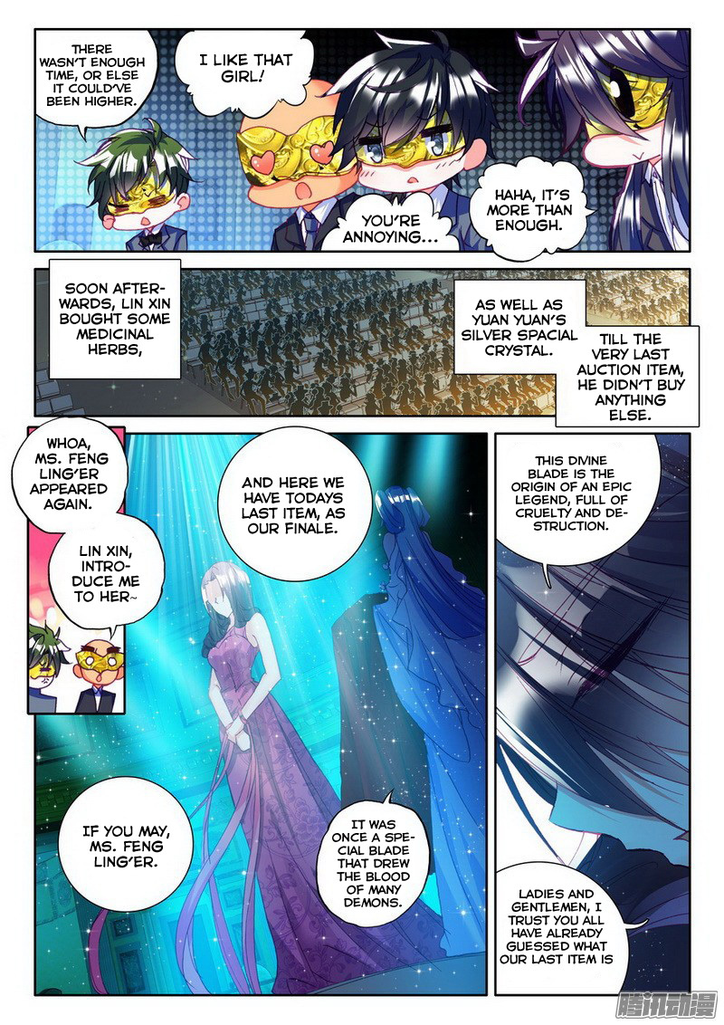 Shen Yin Wang Zuo Chapter 92 - Page 13