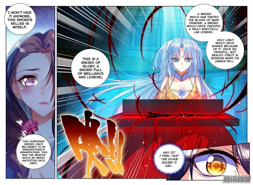Shen Yin Wang Zuo Chapter 92 - Page 15