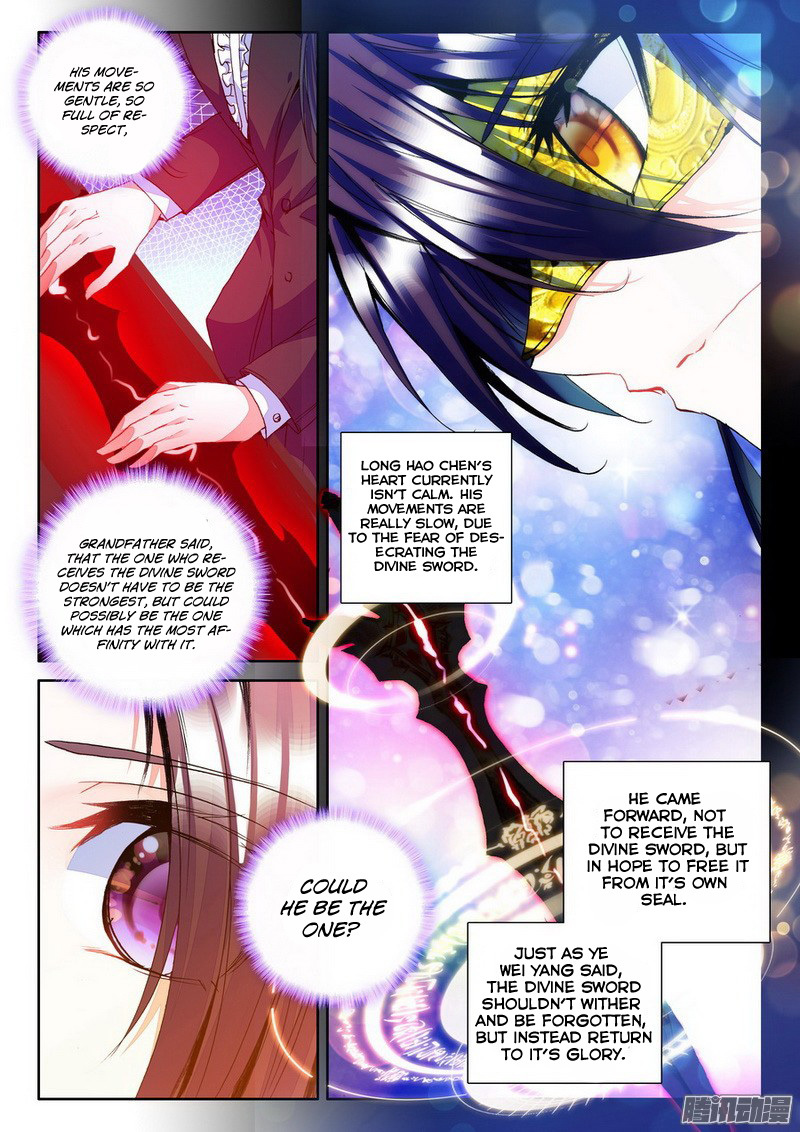 Shen Yin Wang Zuo Chapter 92 - Page 20