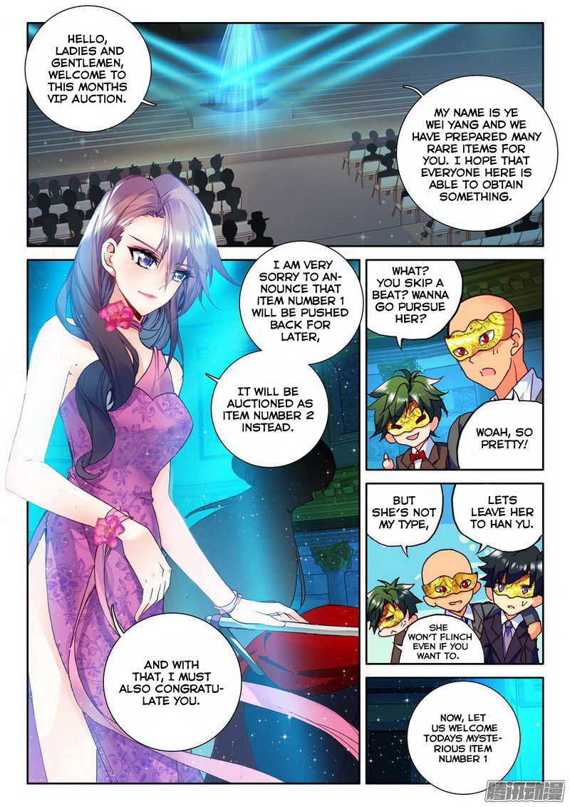 Shen Yin Wang Zuo Chapter 92 - Page 10