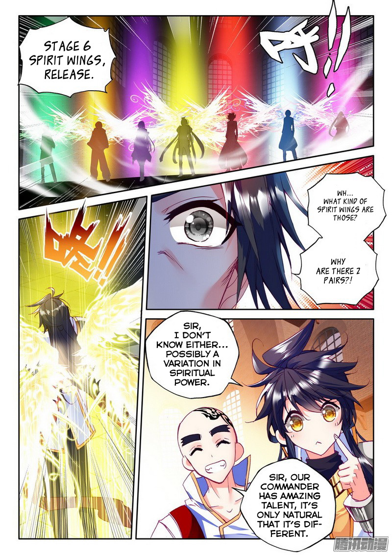 Shen Yin Wang Zuo Chapter 93 - Page 11