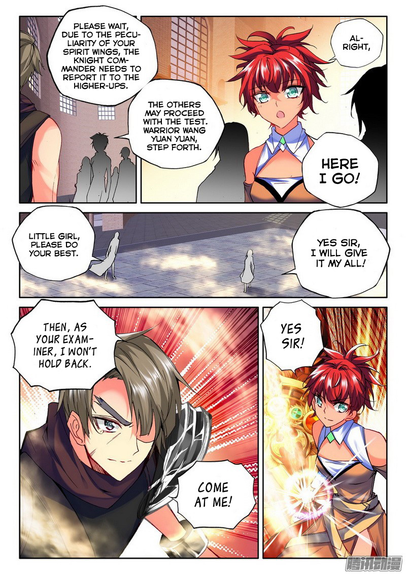 Shen Yin Wang Zuo Chapter 93 - Page 12