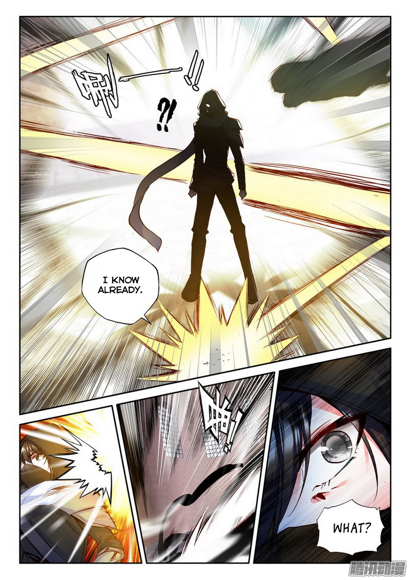 Shen Yin Wang Zuo Chapter 93 - Page 14