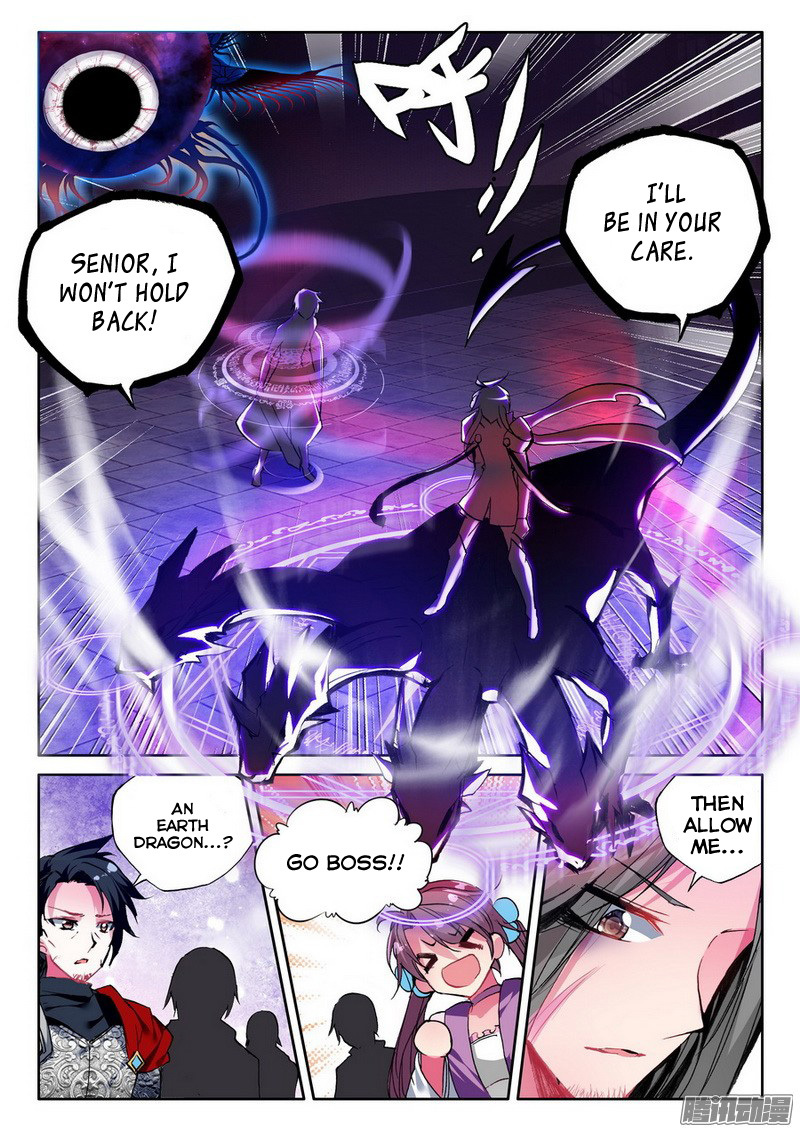 Shen Yin Wang Zuo Chapter 93 - Page 18