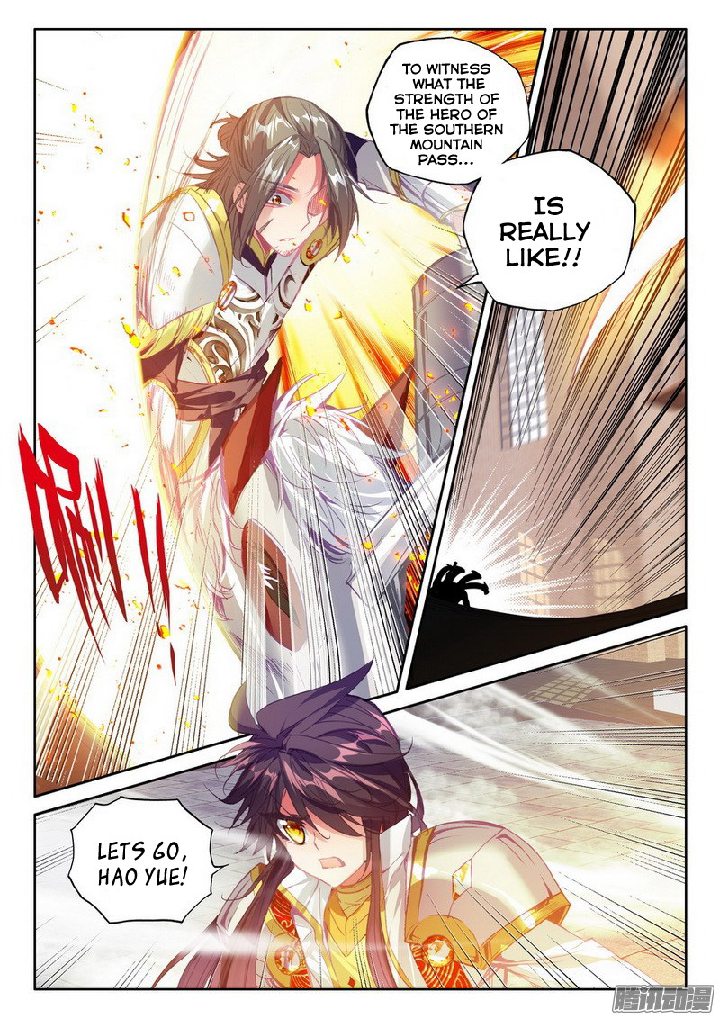Shen Yin Wang Zuo Chapter 93 - Page 19